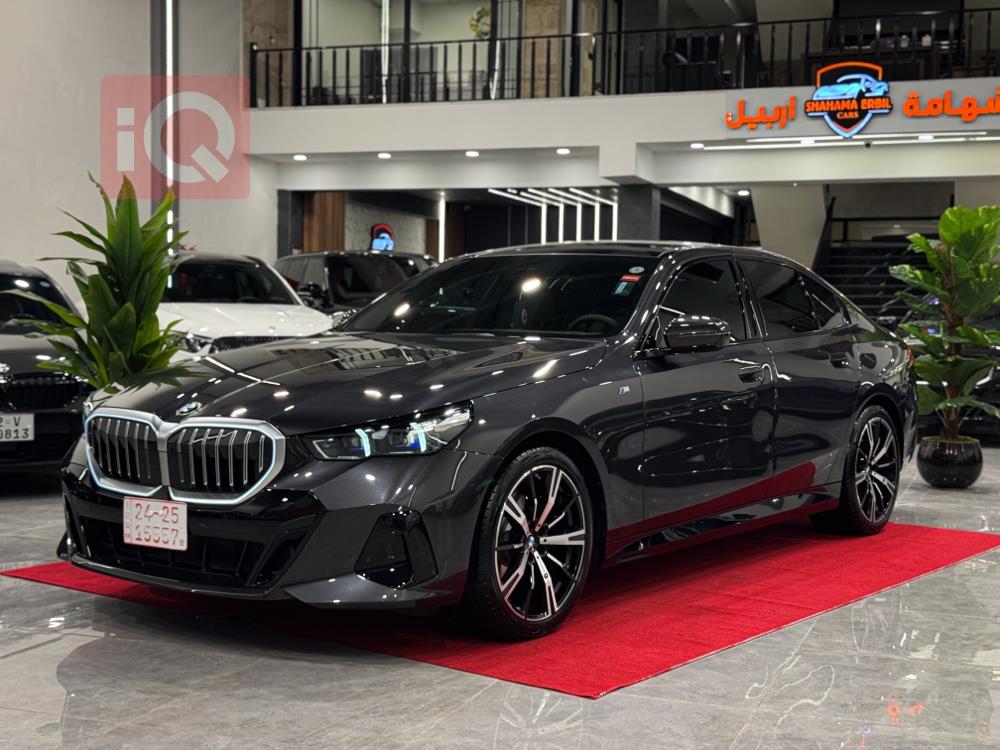 بي ام دبليو الفئة 5